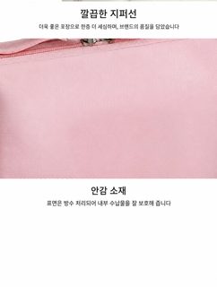 심플 휴대용 화장품 파우치 여행용 세면 파우치 미니 립스틱 수납 가방