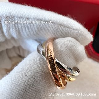 카가 삼환 삼색 반지 고판 도금 18K 경사 백합 삼색 원환 겹침 반지 남녀 동형 ins