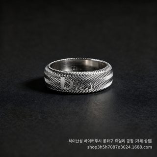 D집 26년 신상품 남녀 동형 커플형 CD 알파벳 반지 팔찌 경사 빈티지 세트 공장 도매