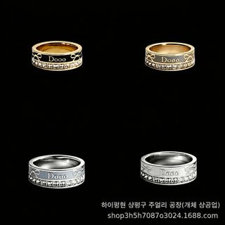 D집 26년 신형 CD 자모 리본 반지 남녀형 크로스보더 생방송 고급감 반지 공