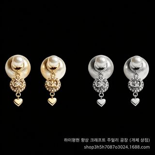 D집 26년 신상 CD 알파벳 다이아몬드 크기 진주 귀걸이 사치 패션 귀걸이 기