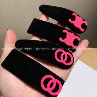 여성 벨벳 레터링 대형 BB 헤어핀 블랙 로즈 물방울 사각 소향풍 앞머리 옆