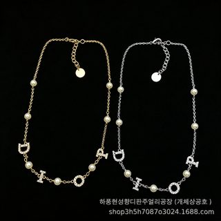 공장 도매 D사 CD 자모 다이아몬드 진주 목걸이 여자 클래식 패션 소홍서 같
