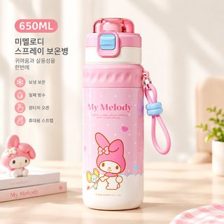 스프레이 보온보냉 물병 어린이 학생용 휴대용 원터치 텀블러