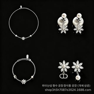 여성 패션 꽃 영문자 진주 주얼리 세트 목걸이 팔찌 귀걸이