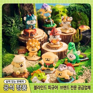 정품 라인 강아지 나의 공룡섬 시리즈 블라인드 박스 귀여운 피규어 장식