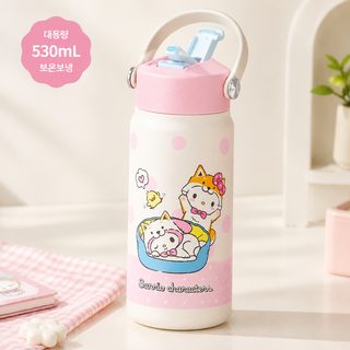 어린이 빨대 보온병 휴대용 학생 물병 530ml