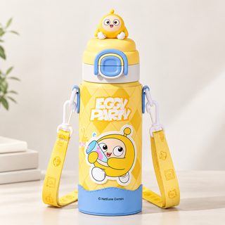 어린이 빨대 보온보냉 물병 유치원 초등학생 스트랩 물통