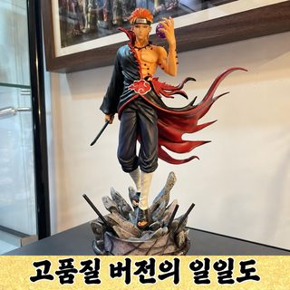 화영 닌자 피규어 공감 시리즈 GK 애니메이션 10년 백인천도 페인 조각상 피