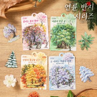 열진문창 스티커 연륜시 행수장 스티커 크로스보더 스티커 방수 스티커 pet