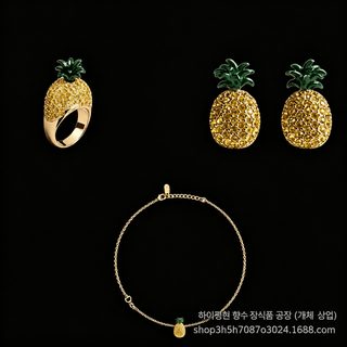 공장 도매 D가 26년 신상 파인애플 다이아몬드 목걸이 반지 귀걸이 독특한
