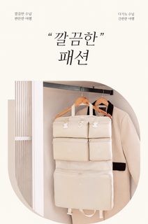 新品旅行衣物收纳袋裤袜分包整理收纳包七合一体出差行李必备神器