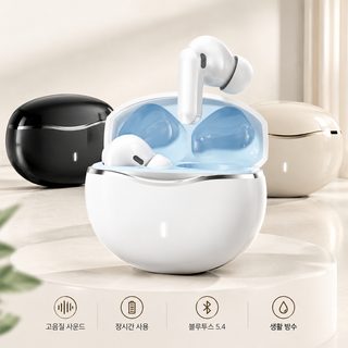 2026 신형 무선 Bluetooth 이어폰 소음 감소 고음질 360 초장거리 항속형 스테레