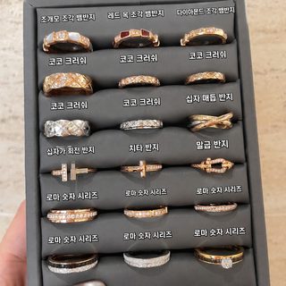 보가 뱀뼈 반지 경사풍 더블 T 로프 만화경 반지 고판 도금 18k 금못 만천성 반지