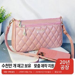 여성 하트 자수 크로스백 대용량 PU 가죽 데일리 숄더백 중장년 가방