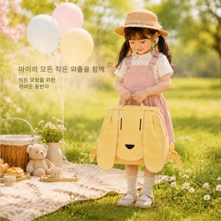 초등학생 어린이 책가방 귀여운 강아지 캐릭터 대용량 경량 캔버스 백팩 데