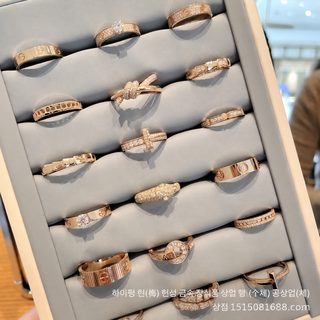 범가만화통 못 만천성 반지 고판 도금 18k 금당나귀가 베모사골 쌍T 매듭 반지녀