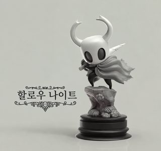 GK 공허의 기사 검을 든 전투 조각상 피규어 11cm 진열용 모형