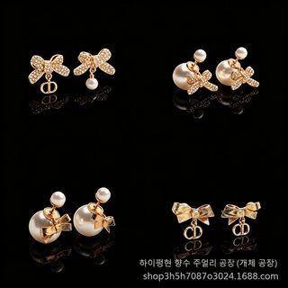 D가 CD 여성 리본 진주 주얼리 세트 목걸이 팔찌 귀걸이 라이트 럭셔리 액세