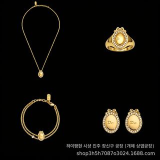여성 레트로 패션 주얼리 세트 알파벳 리본 배지 목걸이 귀걸이 팔찌 반지