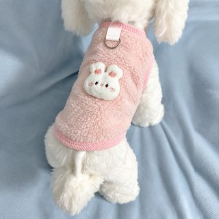 겨울 기모 강아지 고양이 조끼 옷 소형견 테디 비숑 슈나우저 어린 강아지