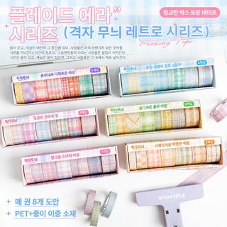 웨전 체크 패턴 와시 마스킹테이프 DIY 다이어리 꾸미기 장식 스티커 테이프