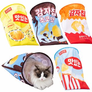 종이 접기 고양이 터널 고양이 장난감 오락 스스로 답답함을 풀다 굴러다니