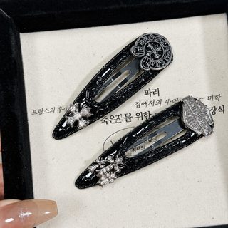 악어 문양 크크 십자가 머리핀 정교한 복고 소중 유행 조류인 유해변 협망 홍색 개성녀