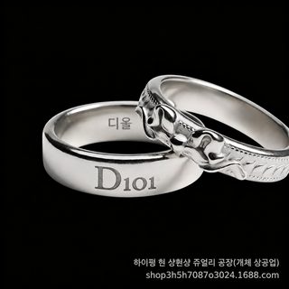 크로스보더 생방송 D가 26년 신상품 CD 알파벳 접이식 반지 심플하고 세련되
