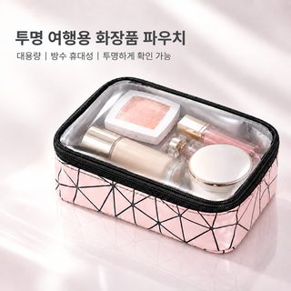 RS 다이아 퀼팅 투명 화장품 파우치 방수 대용량 여행용 세면백