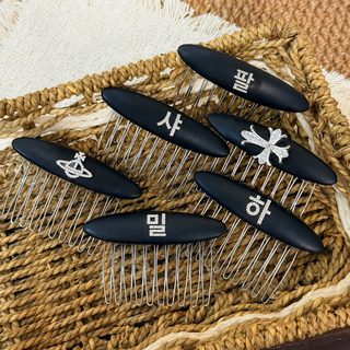 블랙 가죽 빗 헤어 콤 휴대용 여성 헤어스타일링 삽입빗 모던 타원형