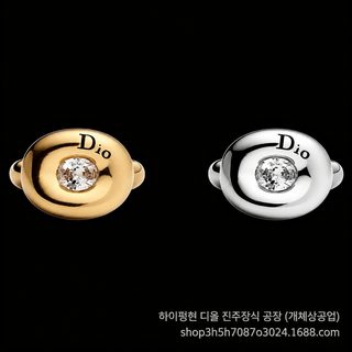 D집 26년 신상품 CD 자모 큰 싱글 다이아몬드 반지 크로스보더 생방송 복고