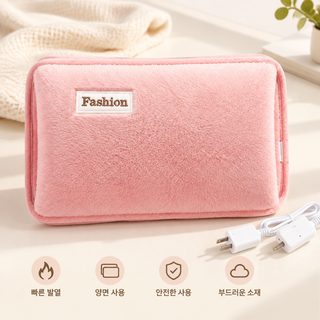 충전식 전기 온수 찜질팩 포근한 털원단 겨울 손난로