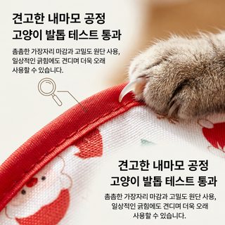 고양이 몽둥이 고양이 장난감 고양이 오락 스스로 답답함을 풀다 고양이 주