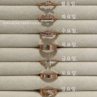 카가 러브 못 반지 하이 에디션 도금 18k 로즈 v 골드 사치 말굽 단추 코코 만화경 더블 T1 반지