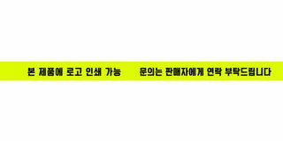 새로운 생방송 낙지 게으름뱅이 핸드폰 스탠드 데스크톱 핸드폰 미니 셀카 스펀지 삼각대