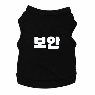 애완동물 의류 강아지 고양이 의류 도매 대외무역 단면인 보안 소형 애완견 애완동물 조끼 봄/여름