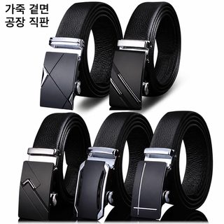 헤드 소가죽 벨트 남성 도매 고급 가죽 자동 단추 남성 벨트 남성 캐주얼 비
