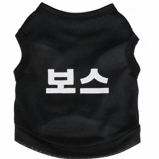 애완동물 의류 강아지 고양이 옷 큰 사장 소형견 테디 비곰 팔고 애완동물