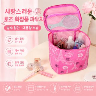 여성용 귀여운 메쉬 장미 프린트 방수 지퍼 화장품 파우치 휴대용 여행 세