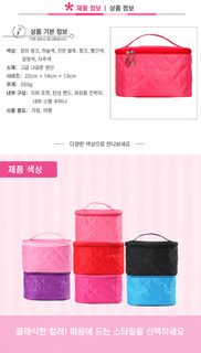 여성 여행용 방수 접이식 다기능 화장품 파우치 세면도구 수납가방