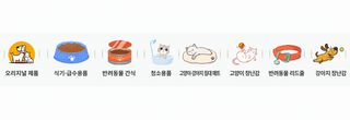 HAWoo 실목 고양이 낚싯대 장난감 40cm 깃털 방울 인터랙티브 캣토이