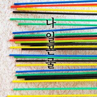 공장 직판 플라스틱 스틱 고양이 용품 고양이 장난감 고양이 스틱 탄력 스