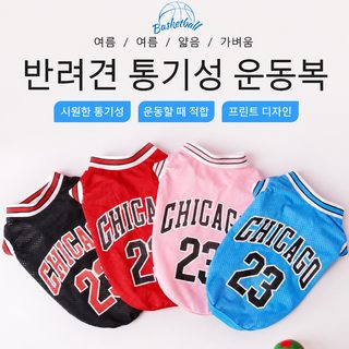 애완동물 의류 크로스보더 아마존 테디 금모 농구 조끼 대중소형견 그물코 여름옷 강아지 옷