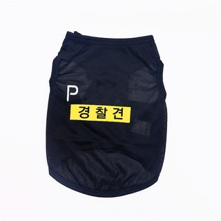 강아지 여름 통기성 얇은 조끼 옷 포메라니안 토이푸들 비숑 산책복