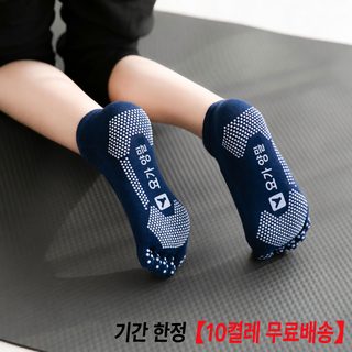 면 손가락 여자 미끄럼 방지 요가 양말 면 손가락 노출 운동 다섯 손가락 양