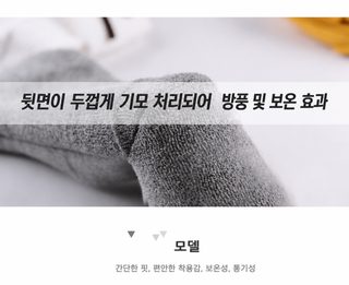 여성 가두 튜브 다섯 손가락 양말 순면 중고통 가을 겨울 보온 발가락 양말 심플 순색