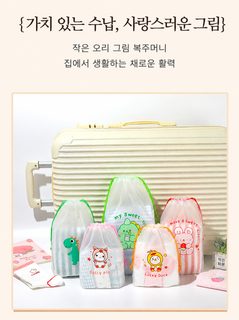 束口袋衣服鞋子旅行收纳袋透明袜子鞋子塑料包装袋批发塑料抽绳袋