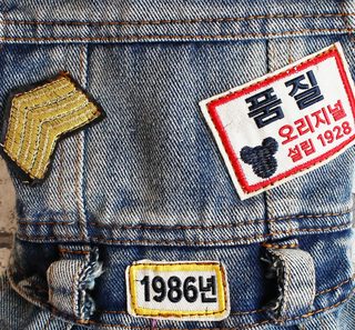 베이총 반려견 데님 네발 올인원 봄여름가을 푸들 비숑 강아지 옷