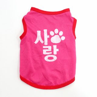 반려견 여름용 얇은 조끼 강아지 쿨링 민소매 의류 통기성 애견 산책복